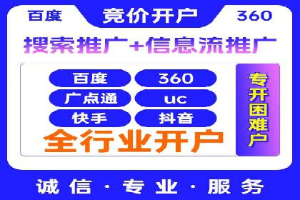 信息流广告公司案例集锦：创新广告形式案例分析